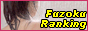 ベスト風俗どっとこむ/